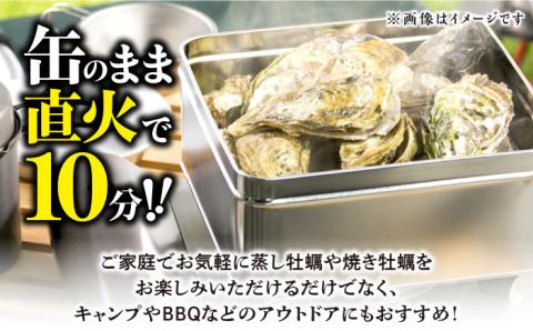【全6回定期便】テレビで話題！冷凍カンカン焼き 牡蠣15個入り 江田島市/有限会社寺本水産[XAE034] 定期便