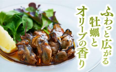 【全3回定期便】一度食べるとクセになる！牡蠣のペペロンオイル漬け 80g×1個 オリーブオイル 牡蠣 調味料 油 江田島市/リベラグループ株式会社[XAJ056] 定期便