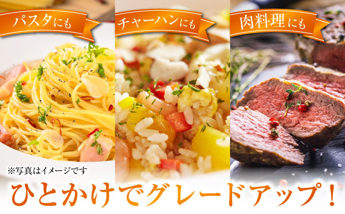 【年内発送】【お歳暮対象】かけるだけで変わる！ガーリックピュアオイル オリーブオイル 200ml 調味料 油 江田島市/リベラグループ株式会社[XAJ083] オリーブオイル