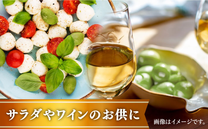 フレッシュな香り！【期間限定】瀬戸内のオリーブと天然塩の風味感じるオリーブの新漬け 65g×6個 調味料 油 江田島市/リベラグループ株式会社 [XAJ099] オリーブオイル