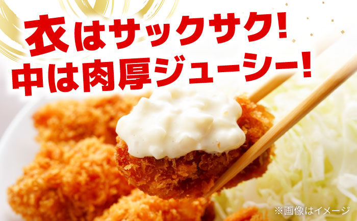 【年内発送】新鮮牡蠣の極上カキフライ！【瞬間冷凍】広島牡蠣 カキフライ40個 牡蠣 かき 料理 簡単 魚介類 海鮮 ギフト 広島県産 江田島市/株式会社門林水産 [XAO035] 牡蠣