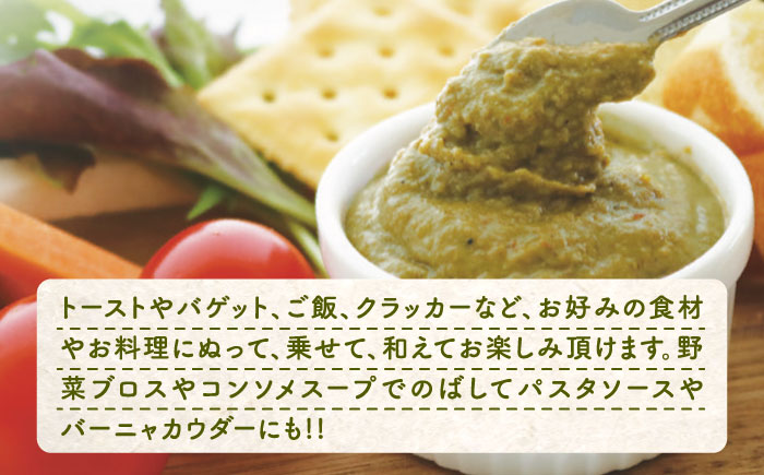 新感覚の牡蠣レシピ！【全3回定期便】【お酒とご飯のお供】広島牡蠣のリエット4種＆ジャーキー1袋セット カキ かき ジャーキー パスタ 広島 ＜e's＞江田島市[XBS019] 定期便