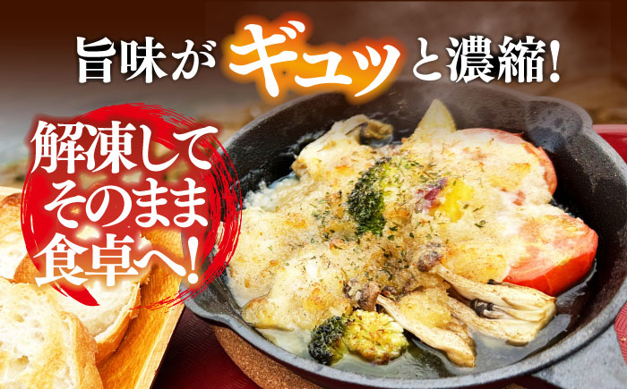 【海鮮の旨味を堪能！】アヒージョ 270g×2個 魚介類 海産物 オリーブオイル ワイン 広島 江田島市/七宝丸 [XBY009] お肉・魚介