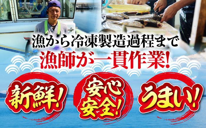 【鮮度革命】 こだわり冷凍保存！豪華海の幸バラエティ5種セット 魚 料理 和食 簡単 レシピ 魚介類 海産物 海鮮 刺身 ギフト 江田島市/秋宝丸 [XCK004] お肉・魚介