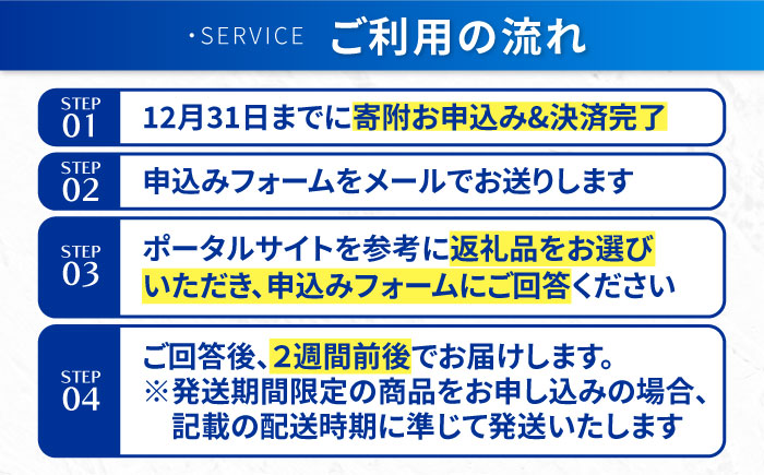 【あとから選べる】江田島市ふるさとギフト あとからギフト 20万円分 牡蠣 カキ かき オリーブオイル カレー フルーツ 海鮮 ギフト カタログ あとからセレクト グルメ 食品 お取り寄せ おつまみ 詰め合わせ [XZZ026]