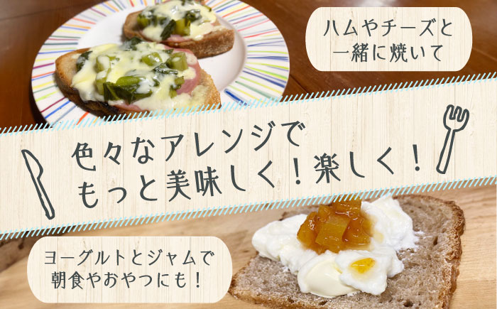 こだわりの石窯焼き！【全6回定期便】江田島のパン屋のこだわりパン 詰め合わせ Aセット (計18個) パン パン屋 カフェ 朝食 おやつ 江田島市/しまのぱん souda！ [XAQ014] 定期便