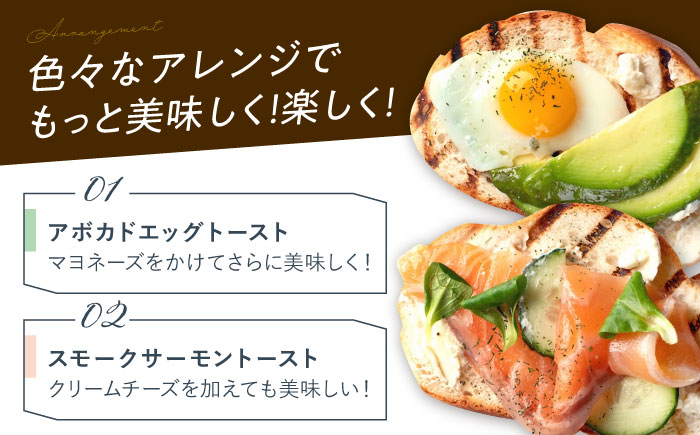 こだわりの石窯焼き！【全3回定期便】こだわり石窯パン 詰め合わせ (3～4種) パン パン屋 カフェ 朝ごはん おやつ 江田島市/しまのぱん souda！[XAQ007] 定期便