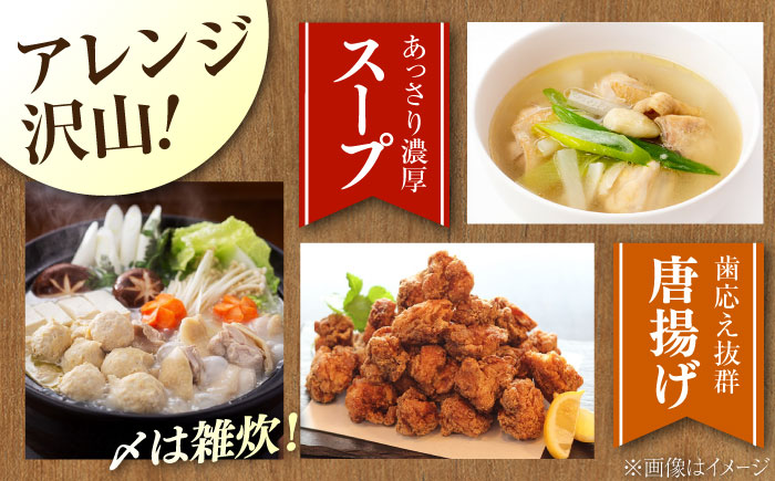 【年内発送】【お歳暮対象】安心安全な国産の最高級食材！江田島すっぽん 切り身400g 江田島市/平井興産株式会社 [XAC002] お肉 魚介