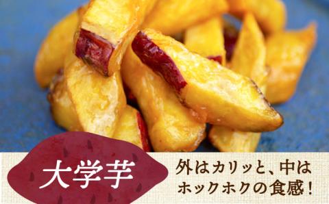 【年内発送】【お歳暮対象】ねっとり濃厚！てくてくのさつまいもスイーツ たっぷり詰め合わせ さつまいも 江田島市/峰商事 合同会社[XAD009] お菓子