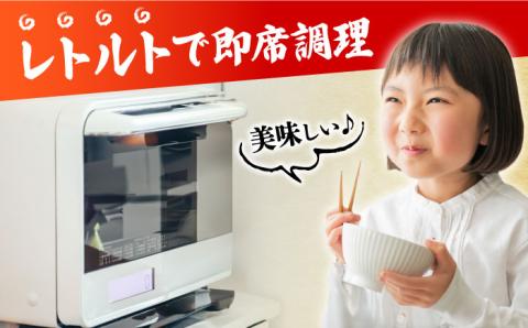 【年内発送】テレビで話題！牡蠣のすき焼き「かきすき」170g×2個 江田島市/有限会社寺本水産 [XAE014]