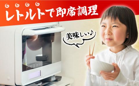 【全3回定期便】テレビで話題！牡蠣のすき焼き「かきすき」 170g×2個 江田島市/有限会社寺本水産[XAE045] 定期便