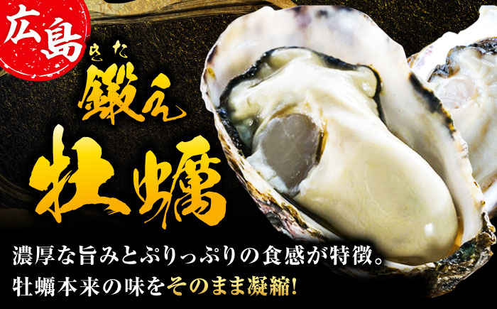 テレビで話題！牡蠣のうまみを凝縮！牡蠣のオリーブオイル漬け 120g×2個セット 計4個 人気 簡単 レシピ ギフト 訳あり プレゼント 広島県産 江田島市/有限会社寺本水産 [XAE058]