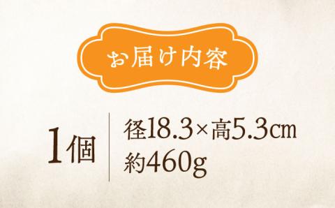 牡蠣殻を活用した陶芸品！牡蠣殻釉薬で焼いた 菓子鉢 牡蠣 食器 焼き物 陶器 江田島市/沖山工房 [XAG001] 雑貨・日用品