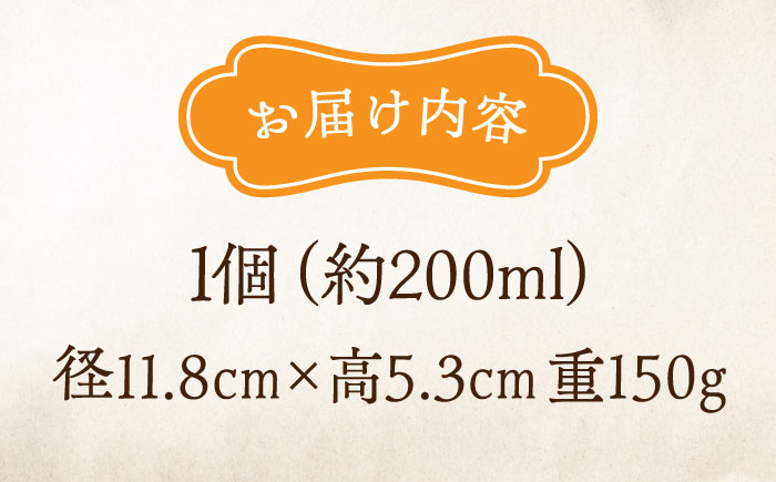 【江田島焼】牡蠣の殻の釉薬を活用！食卓を彩るお茶碗（小・茶） 牡蠣 陶器 食器  江田島市/沖山工房 [XAG009] 雑貨・日用品