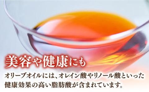 【全3回定期便】料理のアクセントに！辛党にオススメ！『安芸の島の実』ペペロンオイル オリーブオイル【激辛】 100mL 調味料 油 江田島市/リベラグループ株式会社[XAJ032] 定期便