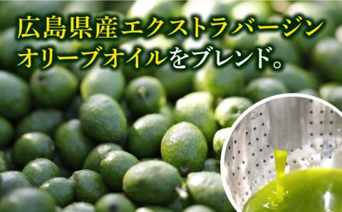 【全6回定期便】料理のアクセントに！『安芸の島の実』ピュアオイル 2本セット オリーブオイル 調味料 油 江田島市/リベラグループ株式会社[XAJ051] 定期便