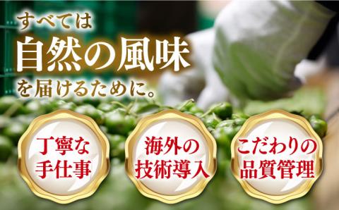 広島県産牡蠣使用！牡蠣のペペロンオイル漬け 2個セット カキ かき パスタ サラダ 調味料 油 江田島市/リベラグループ株式会社[XAJ070] オリーブオイル