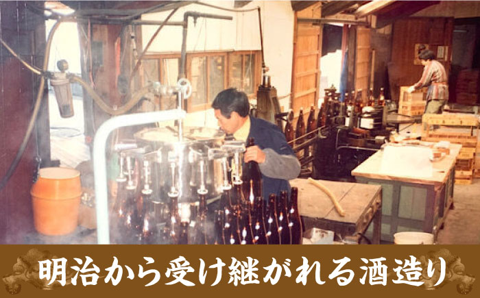 島の地酒！【全12回定期便】穏やかな瀬戸内海の海辺でうまれた『島の香』上撰 たっぷり1.8L×2本セット日本酒 お酒 人気 ギフト 料理 正月 おせち ＜津田酒造株式会社＞江田島市[XAK023] 定期便