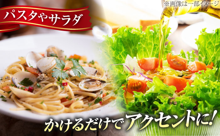 【11月中旬から順次発送予定】農園がテレビで紹介されました！オリーブオイル 江田島ブレンド ミディアム  100mL × 2本セット＜瀬戸内いとなみ舎合同会社＞江田島市 [XBB028] オリーブオイル