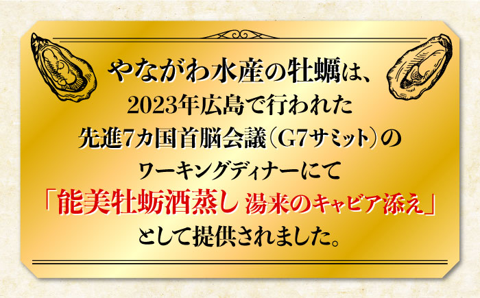 【全3回定期便】厳選！ 絶品 殻付き江田島 牡蠣 かんかん焼き 15個(冷凍) かき カキ 広島 ふるさと納税 限定 江田島市/マルサ・やながわ水産有限会社 [XBL022] 定期便