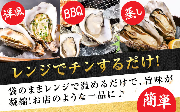 【年内発送】【お歳暮対象】牡蠣 冷凍 殻付き かき カキ 広島牡蠣の老舗！安心・安全の新鮮牡蠣【瞬間冷凍】牡蠣 殻付き 蒸し牡蠣セット 15個入り 魚介類 和食 海鮮 海産物 広島県産 江田島市/株式会社かなわ [XBP018] 牡蠣