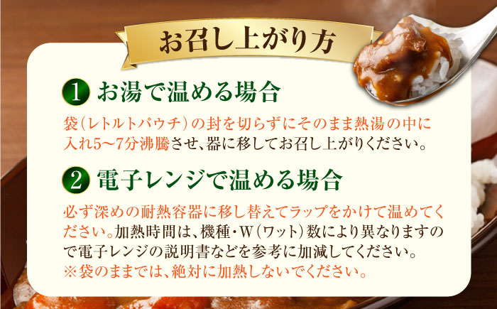 【年内発送】ご当地レトルトカレー！【海上自衛隊公認カレー】 江田島海自カレー 4種 (計4個) シーフード キーマ ポーク オイスター カレー 江田島市/江田島商工会(e's)[XBS011] カレー