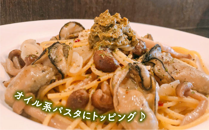 新感覚の牡蠣レシピ！【全12回定期便】【広島牡蠣の和風リエット詰め合わせ】リエット2種＆かきジャーキー2袋セット カキ かき ジャーキー パスタ 広島 ＜e's＞江田島市[XBS024] 定期便