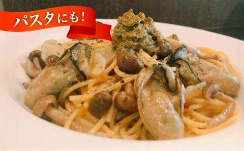 新感覚の牡蠣レシピ！広島産牡蠣のリエット4種セット 牡蠣 かき カキ リエット パテ 江田島市/e's[XBS032] 牡蠣