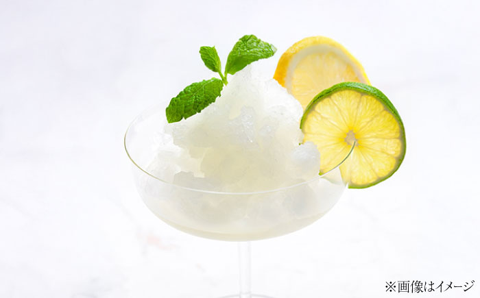 レモンシロップ 400ml×2個 レモン れもん 檸檬 フルーツ 果物 江田島市/七宝丸 [XBY011]