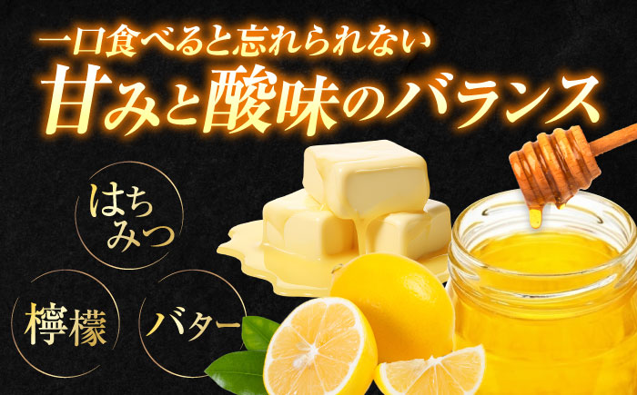【年内発送】いつもの朝食を特別に！江田島はちみつレモンカード『檸檬の初恋』120g×1本 れもん ハチミツ ハニー バタークリーム 蜂蜜 広島県 江田島市/はつはな果蜂園 [XCD001] 調味料