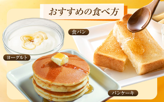 【年内発送】まじりっけなし！江田島産100％!はちみつ『沖美の輝き』300g×2本 ハチミツ ハニー 蜂蜜 国産 広島 江田島市/はつはな果蜂園 [XCD004] 調味料