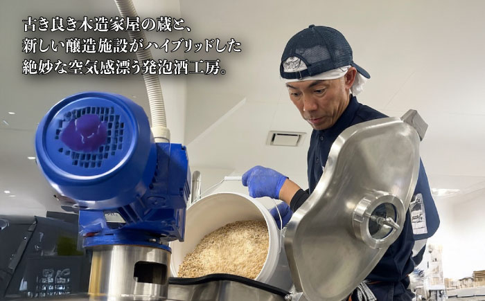 江田島ワークス クラフトビール（発泡酒）3種飲み比べ 330ml×3本 ビール 地ビール 瓶ビール セット お酒 江田島市/株式会社ヒラオカ [XCF007]