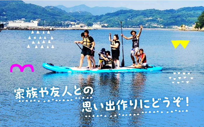 究極のリラックスタイム！瀬戸内海の穏やかな海でSUPヨガ体験♪【60分】ペア 2名様 チケット 海 観光 旅行 広島 江田島市/OTONARI [XCI008] 旅行・体験