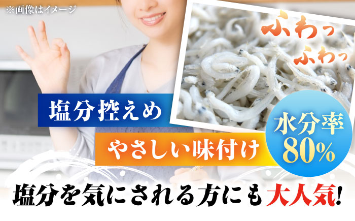 【訳あり】しらす 冷凍 シラス 干し 釜揚げ鮮度抜群＆水分率80％!ふわふわ釜揚げしらす 1kg （業務用） 冷凍 シラス 鮮魚 ギフト 海鮮丼 広島県 江田島/三島水産株式会社 [XCN007] お肉・魚介