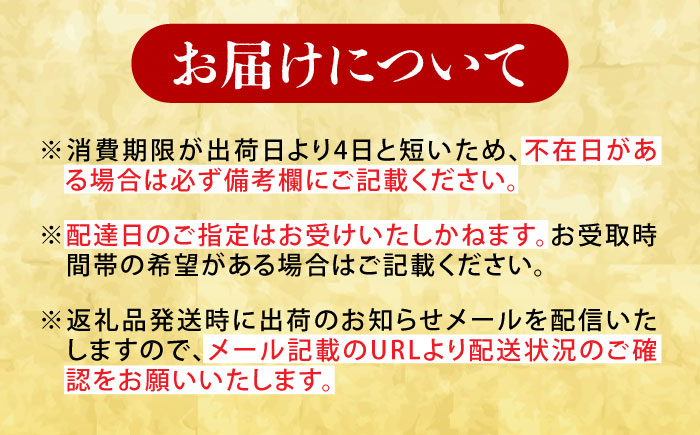 刺し身 刺身 海鮮 魚 さかな 魚介類 海鮮丼をご自宅で！魚商かぐら名物 『かぐ丼』 約100g 3セット ( タレ 付き ) 魚介類 海鮮 グルメ 料理 和食 広島県産 江田島市/魚商かぐら [XCP001] お肉・魚介