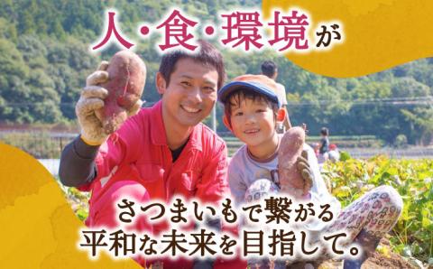 誰にでも喜ばれる！てくてくの本格芋焼酎(紅はるか)&もみぢ饅頭 12個 詰め合わせ 江田島市/峰商事 合同会社[XAD006] お菓子