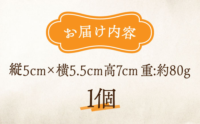 牡蠣の殻の釉薬を活用した！心温まる工芸品 カエル陶人形 置物 牡蠣 陶器 食器 江田島市/沖山工房 [XAG017] 雑貨・日用品