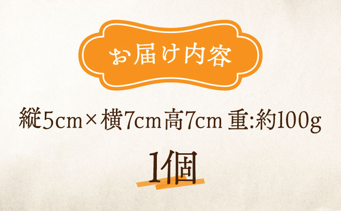 牡蠣の殻の釉薬を活用した！心温まる工芸品 地蔵陶人形 置物 牡蠣 陶器 食器 江田島市/沖山工房 [XAG019] 雑貨・日用品