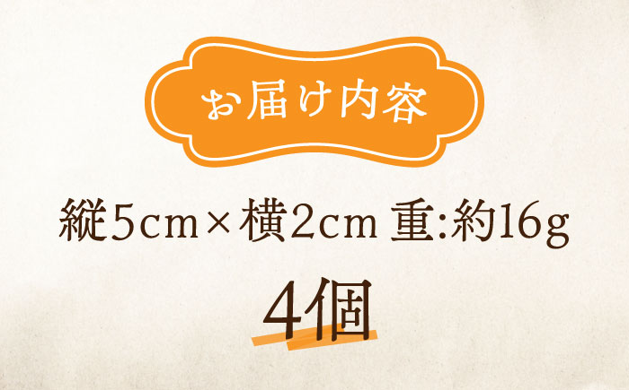 【江田島焼】牡蠣の殻の釉薬を活用した！心温まる工芸品 ねこ箸置き 4個セット 牡蠣 陶器 食器 江田島市/沖山工房 [XAG020] 雑貨・日用品