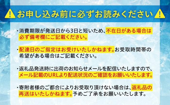 【全3回定期便】 うまさが違う！ せとうち育ちの江田島産地鶏 一黒シャモ　一羽パック(合計約1kg) 鶏 人気 肉 グルメ ギフト 取り寄せ プレゼント 広島県産 江田島市/ポーク＆チキン江田島 [XAH005]