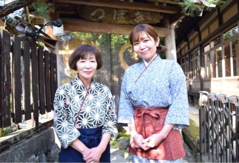 坪希旅館 旅行券(1) 広島 江田島 観光 宿泊 料理 旅行・体験