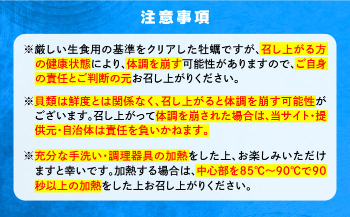 【年内発送】【お歳暮対象】広島牡蠣の老舗！安心・安全の新鮮牡蠣【生牡蠣】牡蠣 かき むき身 600gパック入り 生食用 魚介類 海鮮 広島県産 江田島市/株式会社かなわ [XBP002] 牡蠣