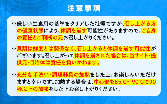 【年内発送】【お歳暮対象】広島牡蠣の老舗！安心・安全の新鮮牡蠣【生牡蠣】牡蠣 かき むき身 800gパック入り 生食用 魚介類 海鮮 広島県産 江田島市/株式会社かなわ [XBP003] 牡蠣