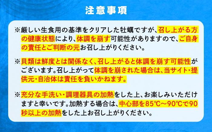 広島牡蠣の老舗かなわ【生牡蠣】牡蠣 かき むき身 スタンドパック 200g 生食用 魚介類 海鮮 広島県産 江田島市/株式会社かなわ [XBP065]
