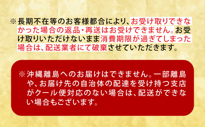 刺し身 刺身 海鮮 魚 さかな 魚介類 海鮮丼をご自宅で！魚商かぐら名物 『かぐ丼』 約100g 3セット ( タレ 付き ) 魚介類 海鮮 グルメ 料理 和食 広島県産 江田島市/魚商かぐら [XCP001] お肉・魚介