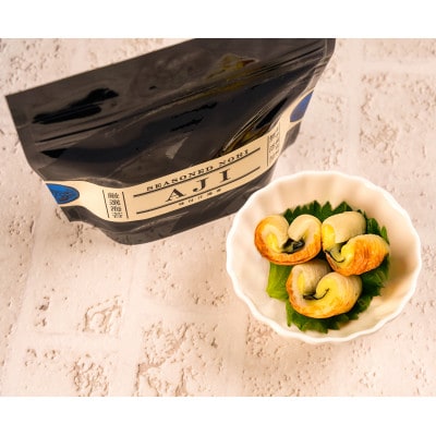 有明海産初摘み　味付け海苔焼き海苔5種セット　