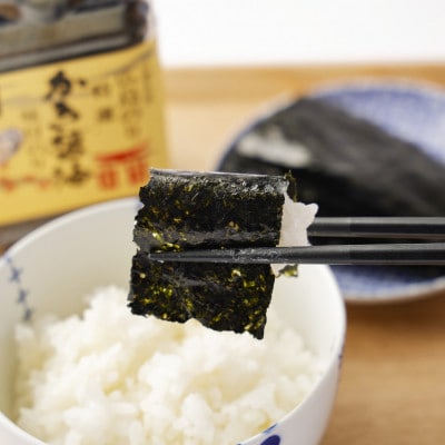 特選かき醤油味付のり8切40枚×4本入(特かき-20K)