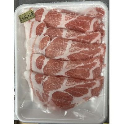 すき焼き・しゃぶしゃぶセットC(和牛150g　豚肉150g)【配送不可地域：離島】