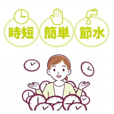 無洗米広島県産コシヒカリ10kg