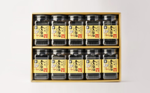 特選かき醤油味付のり10本入(特かき-50H)